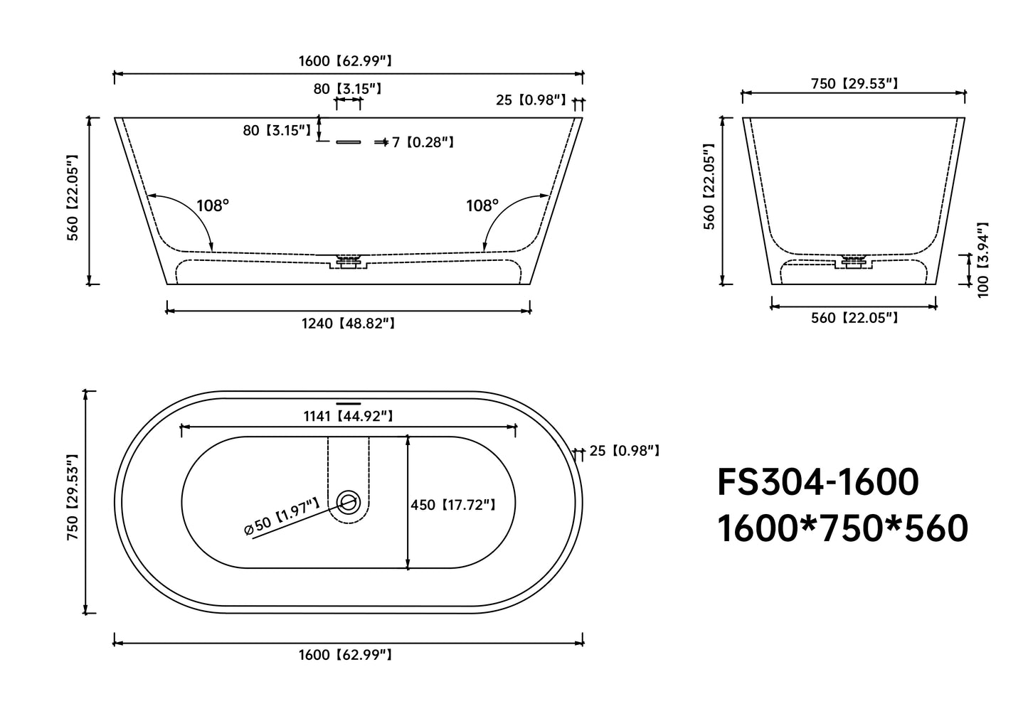 Medunjess 63" Modern Rectangular Freestanding Solid Surface Resin Stone Soaking Bathtub
