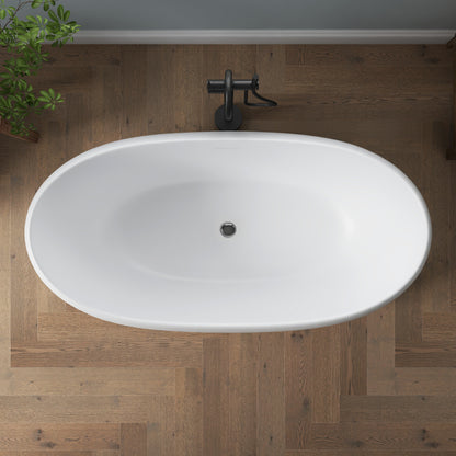 Medunjess 63" Modern Fluted Oval Freestanding Soaking Bathtub